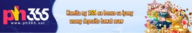 VIP Bonus Banner